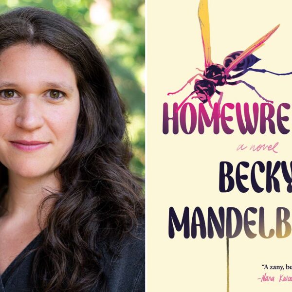 Fans of “Half His Age” and “Margo’s Got Money Troubles”, Don’t Miss “Homewrecker” — See the Cover! (Exclusive)
