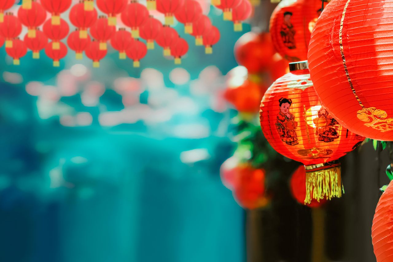 STOCK - Lanterns in Chinese new year day festival. STOCK - Lanterns in Chinese new year day festival. Getty