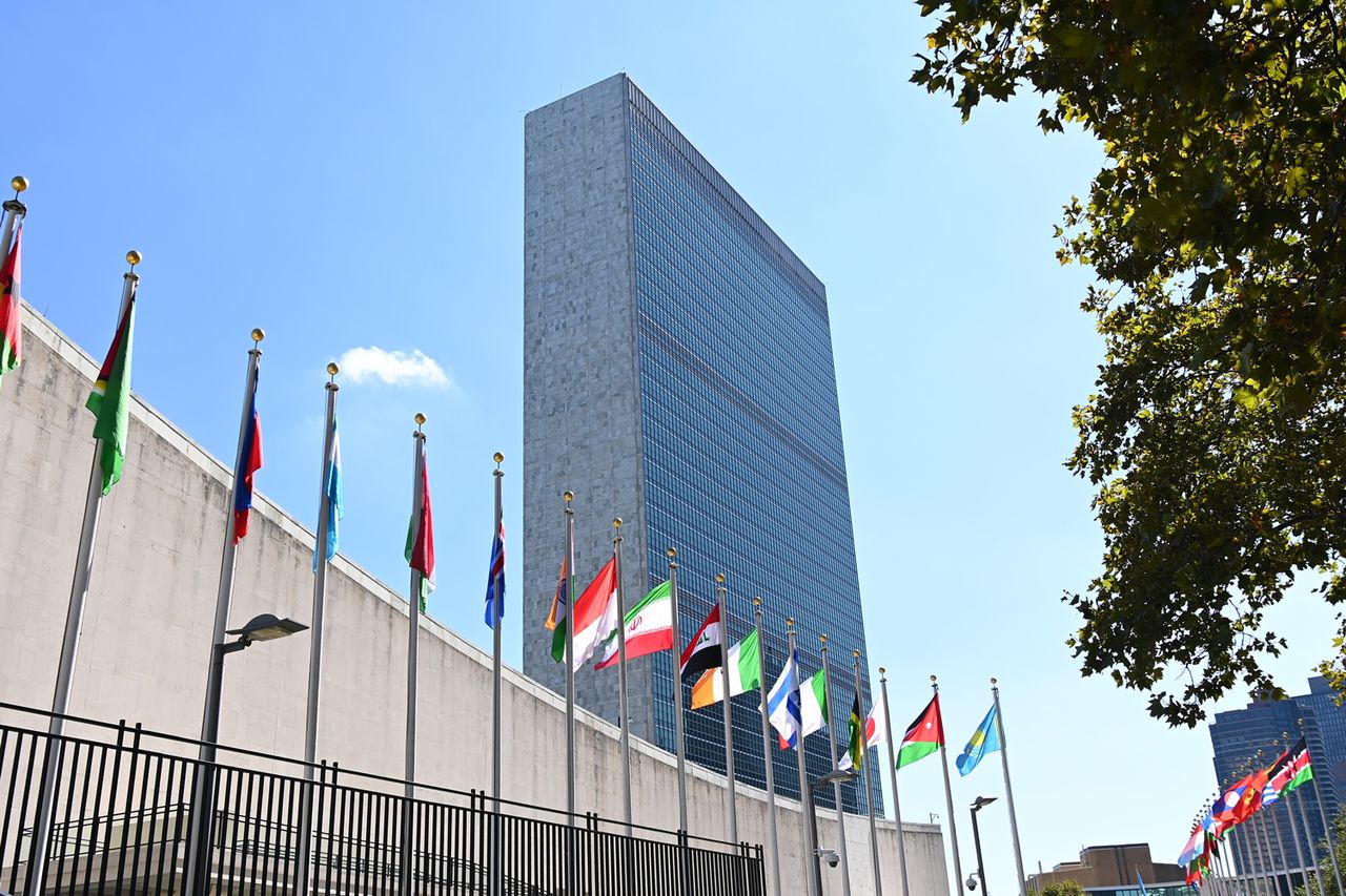 The United Nations headquarters in New York. The United Nations headquarters in New York. Li Rui/Xinhua via Getty