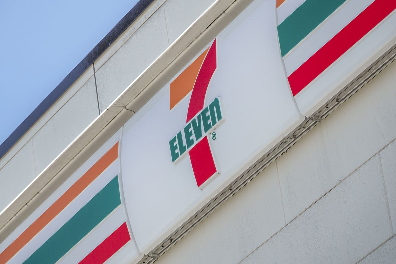 7-Eleven convenience store chain, close-up exterior sign logo 7-ElevenCredit: Jeffrey Greenberg/Universal Images Group via Getty