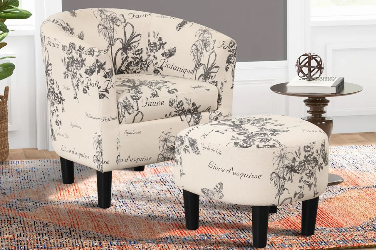 Credit: Wayfair